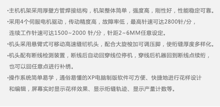 简介.jpg